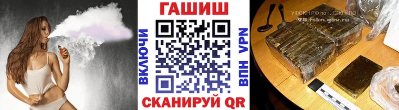Магазин наркотиков Новохопёрск Гашиш Экстази OMG ссылки Меф Кокаин МАРИХУАНА СК