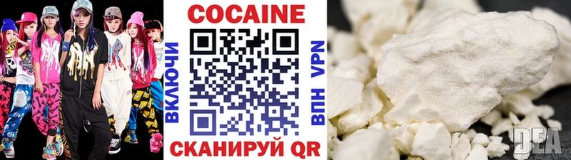 OMG ссылка  Новохопёрск  Кокаин FishScale 