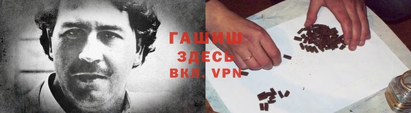 кокаин Бугульма