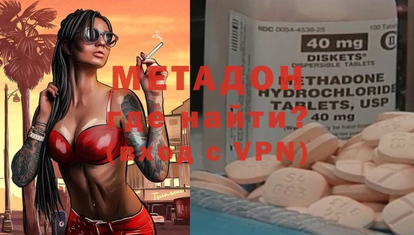 Альфа ПВП Бородино