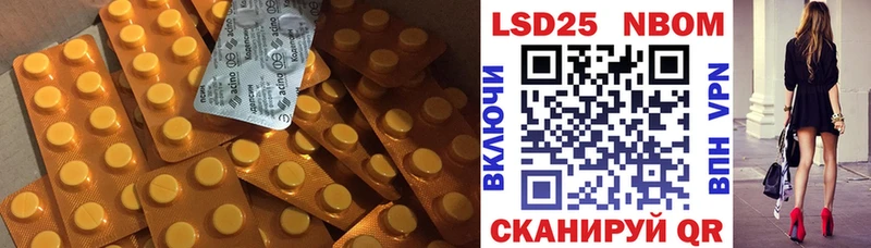 ЛСД экстази ecstasy  Новохопёрск 